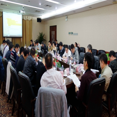 九游会网站-j9.com九游会-J9赌神赛
主办中电联团体标准 《智能电抗器接地保护装置》标准征求意见稿讨论会